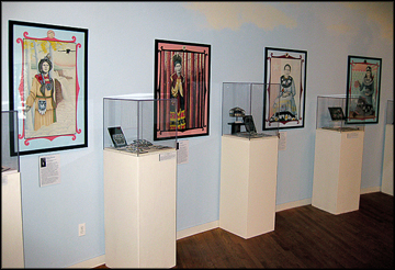 IAIS Museum