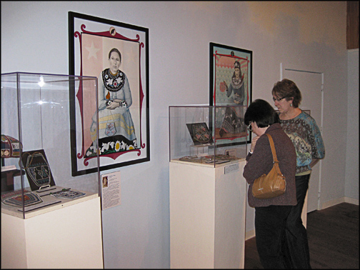 IAIS Museum